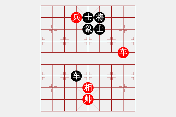 象棋棋譜圖片：玩命的微笑(風(fēng)魔)-和-棋門遁甲(9星) - 步數(shù)：190 