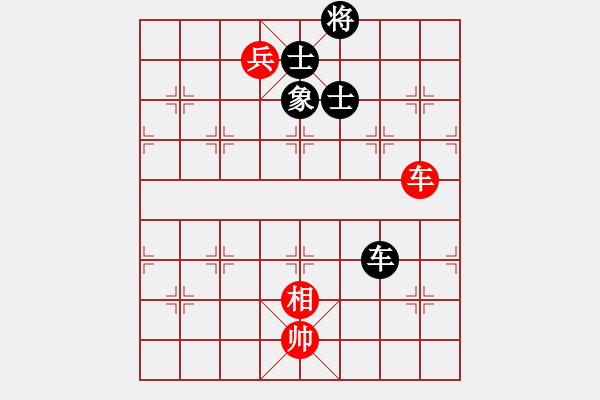 象棋棋譜圖片：玩命的微笑(風(fēng)魔)-和-棋門遁甲(9星) - 步數(shù)：200 