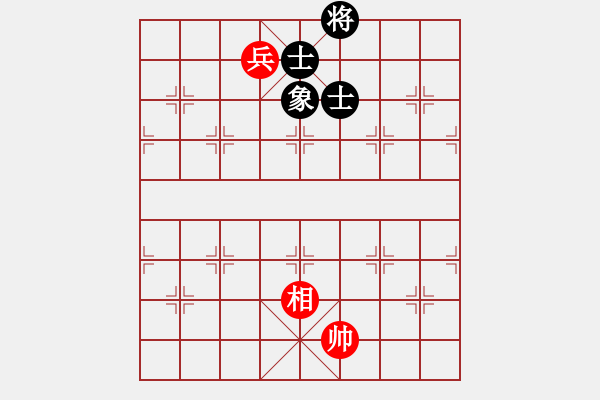 象棋棋譜圖片：玩命的微笑(風(fēng)魔)-和-棋門遁甲(9星) - 步數(shù)：205 