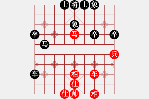 象棋棋譜圖片：玩命的微笑(風(fēng)魔)-和-棋門遁甲(9星) - 步數(shù)：40 