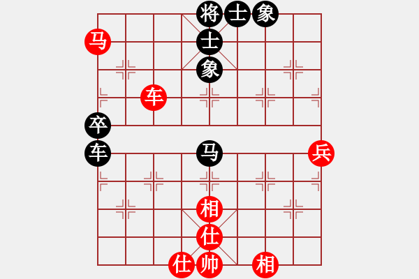 象棋棋譜圖片：玩命的微笑(風(fēng)魔)-和-棋門遁甲(9星) - 步數(shù)：50 