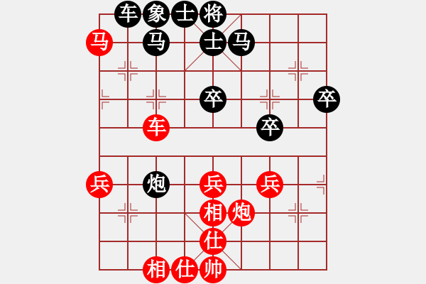 象棋棋譜圖片：第四臺(tái)劉云達(dá)先勝張焱.XQF - 步數(shù)：60 