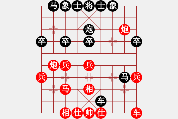 象棋棋譜圖片：2021第12屆東坡杯32進(jìn)16伍國(guó)和先負(fù)彭學(xué)敏 - 步數(shù)：30 