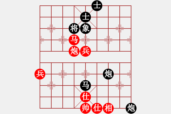 象棋棋譜圖片：bbboy002（業(yè)6-3）先勝 陽(yáng)光燦爛（業(yè)1-1） - 步數(shù)：73 