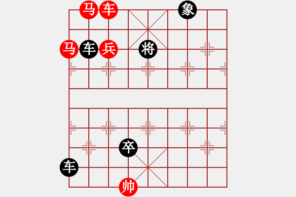 象棋棋譜圖片：第101局蕭颯秋風法 - 步數(shù)：0 