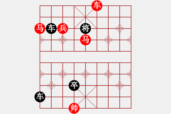 象棋棋譜圖片：第101局蕭颯秋風法 - 步數(shù)：20 