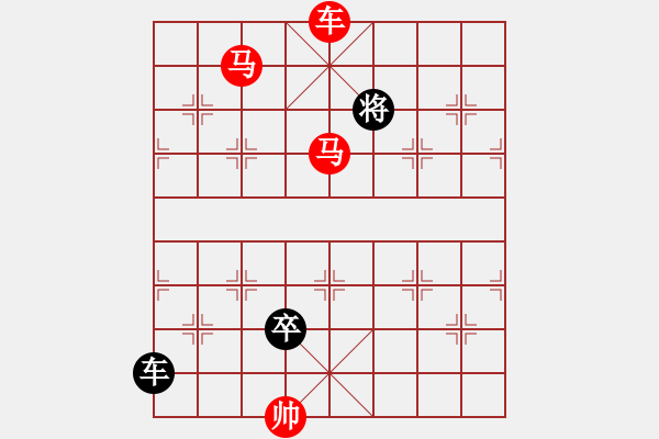 象棋棋譜圖片：第101局蕭颯秋風法 - 步數(shù)：30 