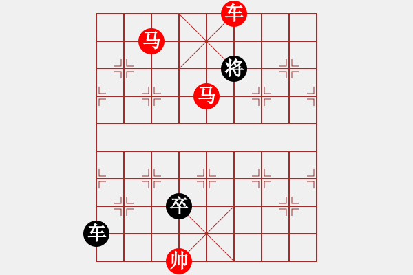 象棋棋譜圖片：第101局蕭颯秋風法 - 步數(shù)：31 