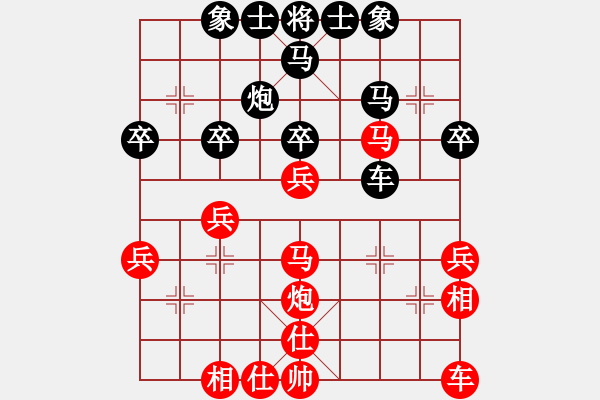 象棋棋譜圖片：荊聰       先勝 何兆雄     - 步數：40 