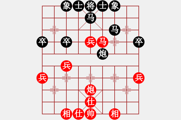 象棋棋譜圖片：荊聰       先勝 何兆雄     - 步數：50 