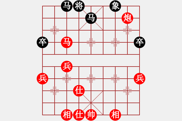 象棋棋譜圖片：荊聰       先勝 何兆雄     - 步數：73 