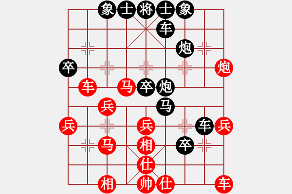 象棋棋譜圖片：童本平 先負(fù) 李全軍 - 步數(shù)：50 