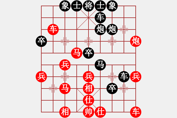 象棋棋譜圖片：童本平 先負(fù) 李全軍 - 步數(shù)：52 