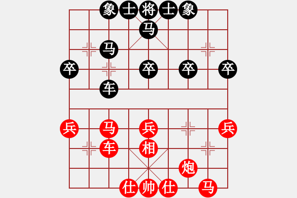 象棋棋譜圖片：上海金外灘隊(duì) 萬(wàn)春林 勝 開灤股份隊(duì) 蔣鳳山 - 步數(shù)：40 