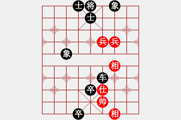 象棋棋譜圖片：初學(xué)者之一(7段)-負(fù)-閩東壹號(hào)(8段) - 步數(shù)：136 