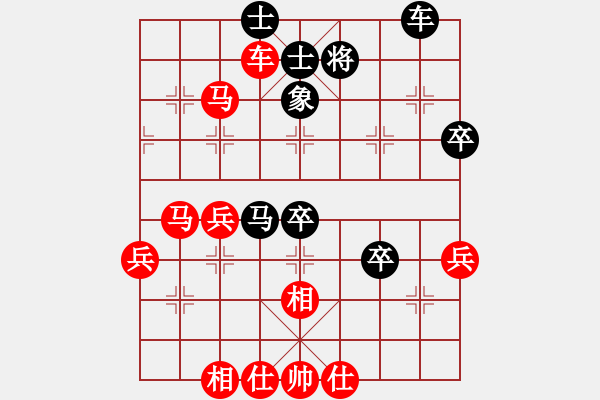 象棋棋譜圖片：奕海風云(1段)-勝-猛虎(3段) - 步數：50 