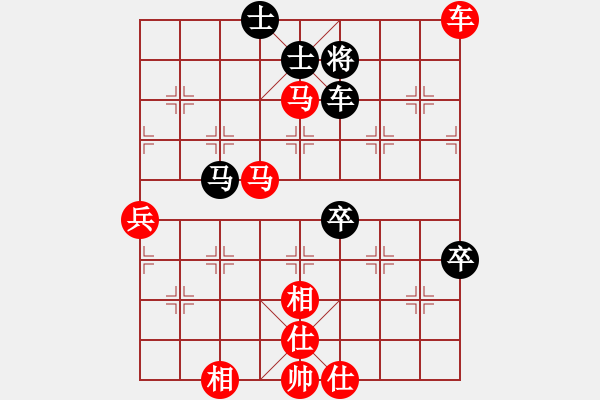 象棋棋譜圖片：奕海風云(1段)-勝-猛虎(3段) - 步數：70 