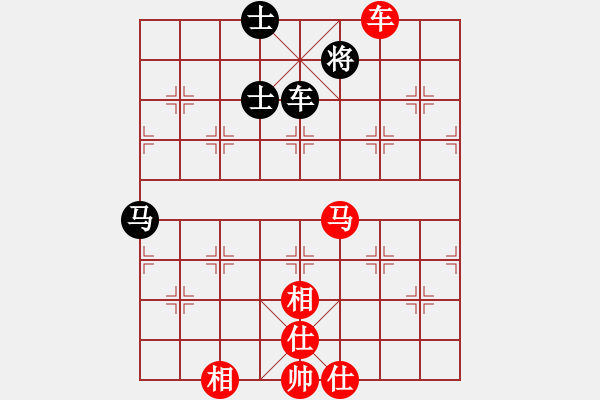 象棋棋譜圖片：奕海風云(1段)-勝-猛虎(3段) - 步數：80 