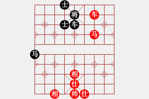 象棋棋譜圖片：奕海風云(1段)-勝-猛虎(3段) - 步數：83 