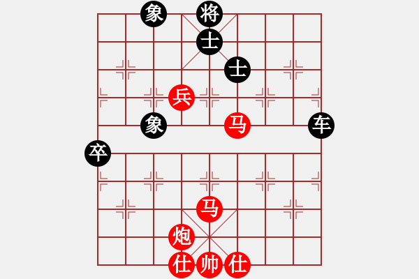 象棋棋譜圖片：戈壁鳥(niǎo)(5段)-勝-非特級(jí)大師(5段) - 步數(shù)：110 