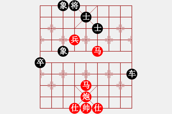 象棋棋譜圖片：戈壁鳥(niǎo)(5段)-勝-非特級(jí)大師(5段) - 步數(shù)：120 