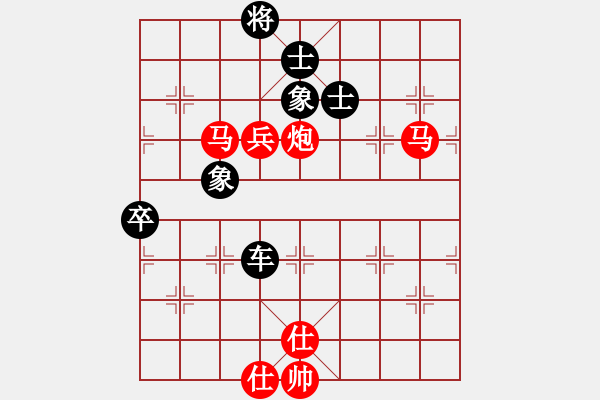 象棋棋譜圖片：戈壁鳥(niǎo)(5段)-勝-非特級(jí)大師(5段) - 步數(shù)：130 