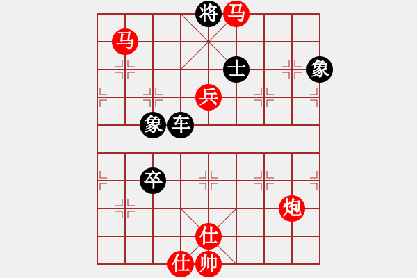 象棋棋譜圖片：戈壁鳥(niǎo)(5段)-勝-非特級(jí)大師(5段) - 步數(shù)：150 