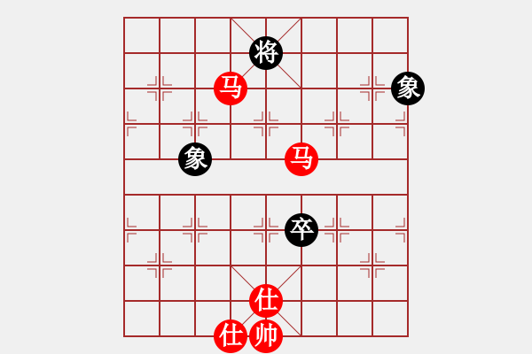 象棋棋譜圖片：戈壁鳥(niǎo)(5段)-勝-非特級(jí)大師(5段) - 步數(shù)：170 