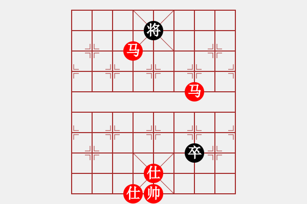 象棋棋譜圖片：戈壁鳥(niǎo)(5段)-勝-非特級(jí)大師(5段) - 步數(shù)：180 