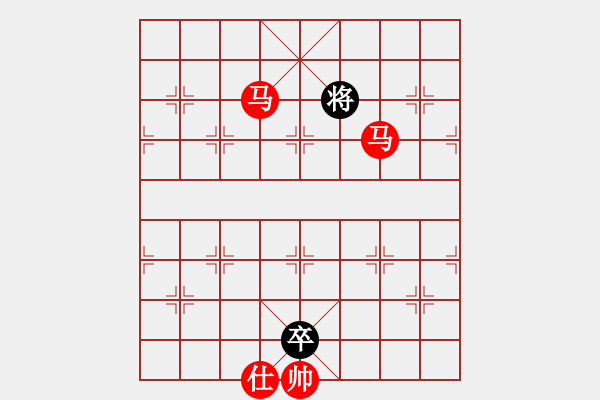 象棋棋譜圖片：戈壁鳥(niǎo)(5段)-勝-非特級(jí)大師(5段) - 步數(shù)：190 