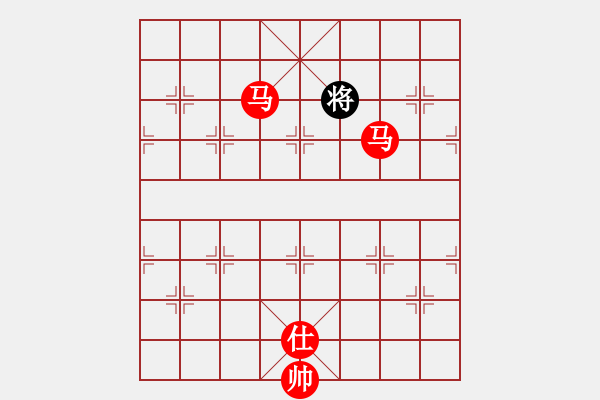 象棋棋譜圖片：戈壁鳥(niǎo)(5段)-勝-非特級(jí)大師(5段) - 步數(shù)：191 