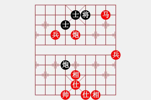 象棋棋譜圖片：財(cái)神(2段)-勝-雄闊海渡江(5段)攻伐有強(qiáng)度 - 步數(shù)：110 