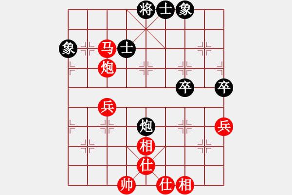 象棋棋譜圖片：財(cái)神(2段)-勝-雄闊海渡江(5段)攻伐有強(qiáng)度 - 步數(shù)：60 