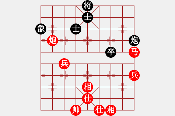 象棋棋譜圖片：財(cái)神(2段)-勝-雄闊海渡江(5段)攻伐有強(qiáng)度 - 步數(shù)：70 