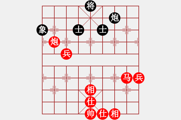 象棋棋譜圖片：財(cái)神(2段)-勝-雄闊海渡江(5段)攻伐有強(qiáng)度 - 步數(shù)：80 