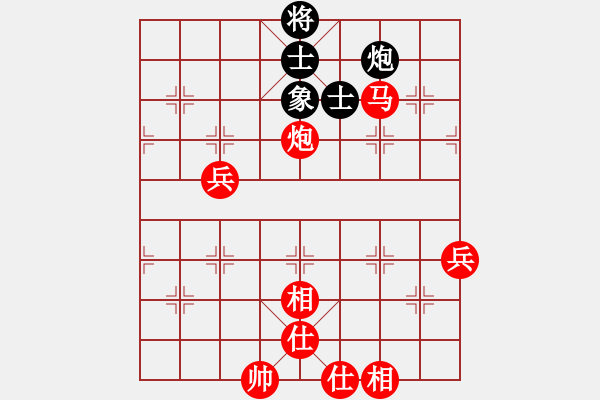 象棋棋譜圖片：財(cái)神(2段)-勝-雄闊海渡江(5段)攻伐有強(qiáng)度 - 步數(shù)：90 