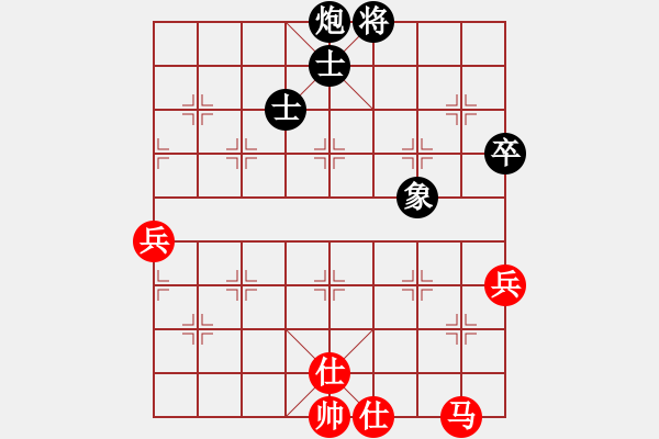 象棋棋譜圖片：2019.2.19.5李振方先和郭希富.pgn - 步數(shù)：90 