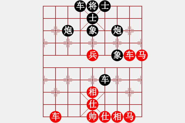 象棋棋譜圖片：仙人指路對(duì)卒底炮，黑最佳應(yīng)手，，，，紅炮二平五對(duì)黑象3進(jìn)5紅炮擊中卒變，，，海上天(9段)-和-tootererer(4段) - 步數(shù)：50 