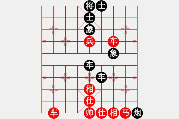 象棋棋譜圖片：仙人指路對(duì)卒底炮，黑最佳應(yīng)手，，，，紅炮二平五對(duì)黑象3進(jìn)5紅炮擊中卒變，，，海上天(9段)-和-tootererer(4段) - 步數(shù)：60 