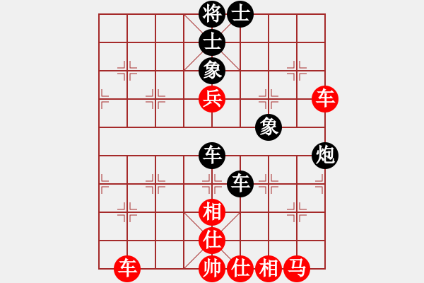 象棋棋譜圖片：仙人指路對(duì)卒底炮，黑最佳應(yīng)手，，，，紅炮二平五對(duì)黑象3進(jìn)5紅炮擊中卒變，，，海上天(9段)-和-tootererer(4段) - 步數(shù)：62 