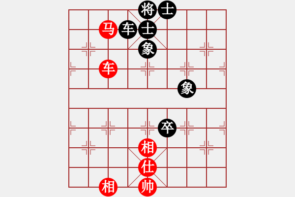 象棋棋譜圖片：青蘋果[623681838] -VS- 兩頭蛇[406039482] - 步數(shù)：130 