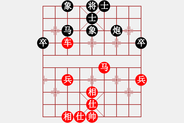 象棋棋譜圖片：芳君(4段)-勝-三府老道(2段) - 步數(shù)：70 