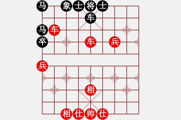 象棋棋譜圖片：棋局-4a224n22 - 步數(shù)：20 