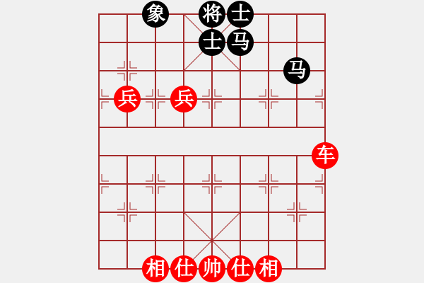 象棋棋譜圖片：棋局-4a224n22 - 步數(shù)：50 