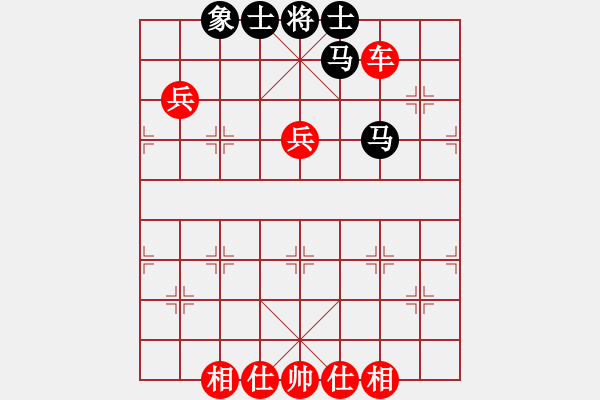 象棋棋譜圖片：棋局-4a224n22 - 步數(shù)：60 