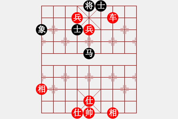 象棋棋譜圖片：棋局-4a224n22 - 步數(shù)：80 