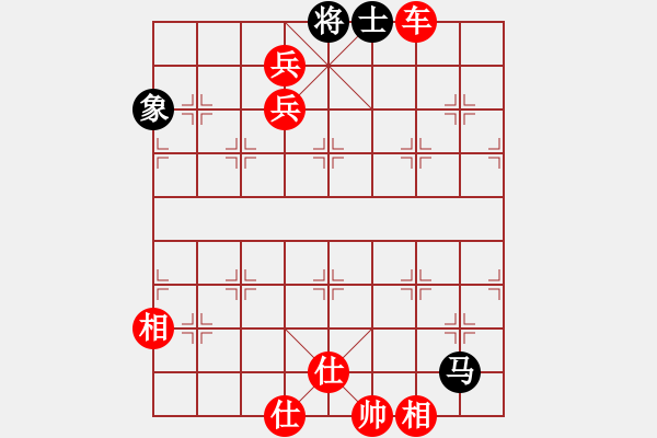 象棋棋譜圖片：棋局-4a224n22 - 步數(shù)：90 