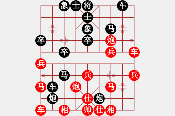 象棋棋譜圖片：fqg8812【先負(fù)】戚文卿(2014-8-25大師網(wǎng)) - 步數(shù)：40 