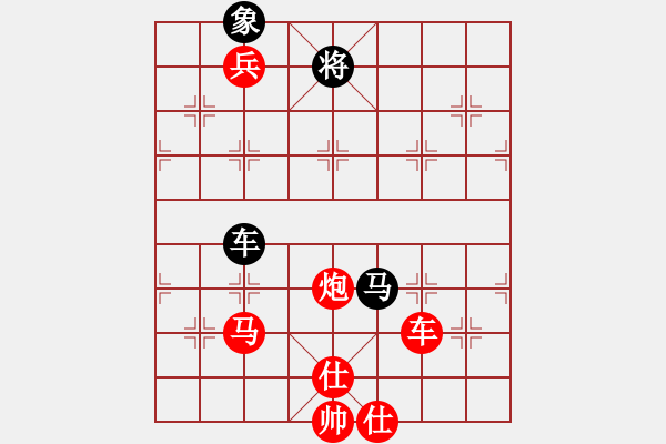 象棋棋譜圖片：棋局-444444p 3 - 步數(shù)：100 