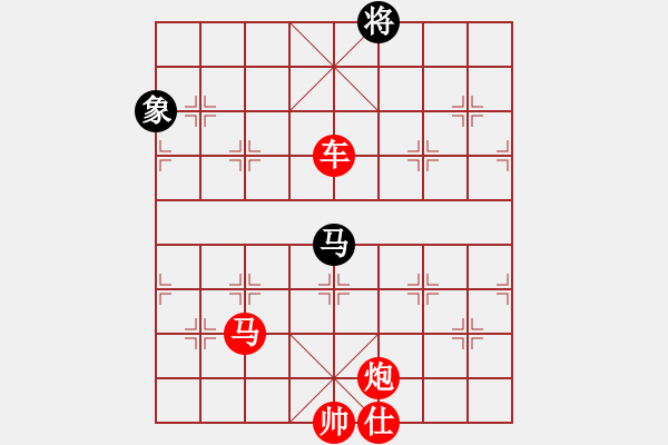 象棋棋譜圖片：棋局-444444p 3 - 步數(shù)：120 